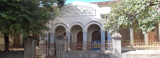 Escola Estadual Benedito Valadares